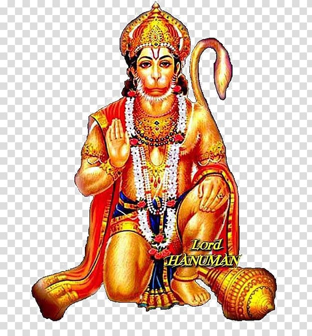 Bhagwan Shri Hanumanji Rama Mahadeva Sita Hanuman Jayanti, rama transparent background PNG clipart