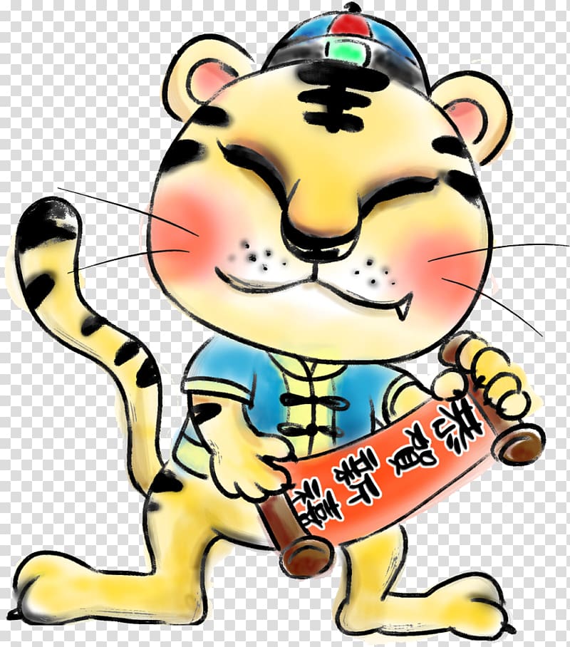 Tiger Chinese zodiac Rat Snake Wu Xing, tiger transparent background PNG clipart