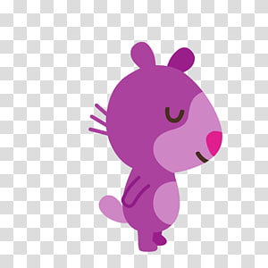 Carnivora Desktop Pink M , Computer transparent background PNG clipart thumbnail