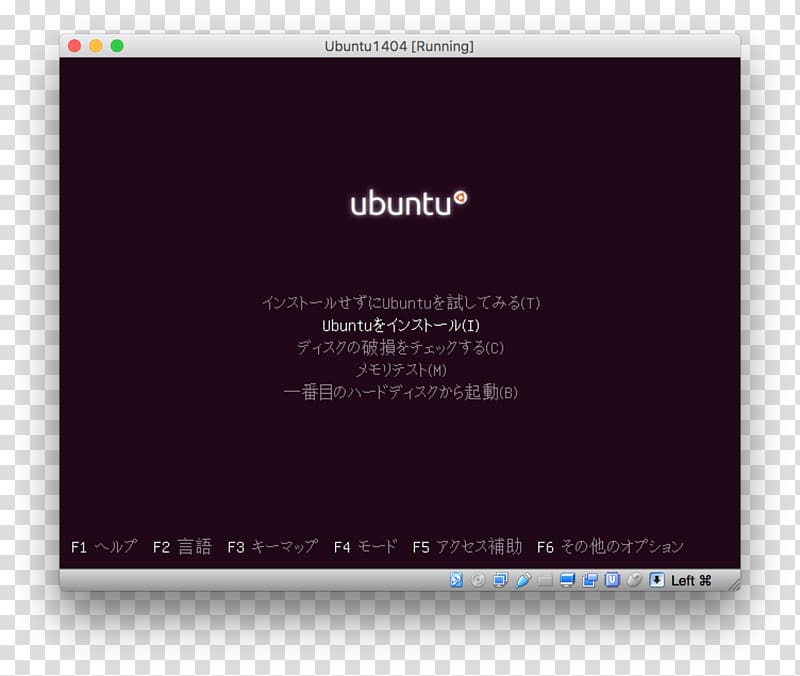 VirtualBox Ubuntu Computer Servers VMware vSphere Linux distribution, linux transparent background PNG clipart