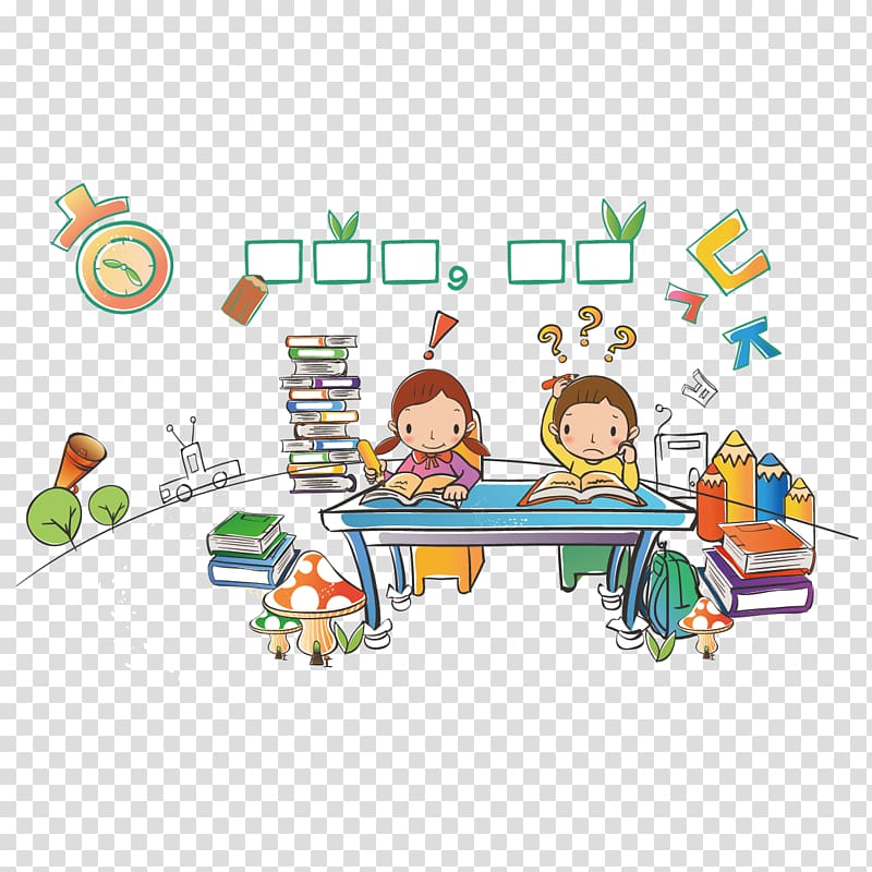Student Learning Euclidean Classroom, Children learn transparent background PNG clipart