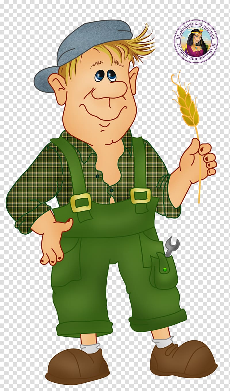 Profession u041au043eu043cu0431u0430u0439u043du0435u0440 Agronomist , little boy transparent background PNG clipart