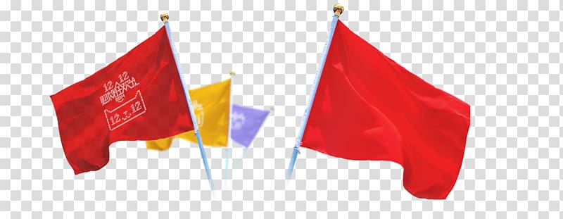 Flag of China Flag of China, Chinese flag transparent background PNG clipart