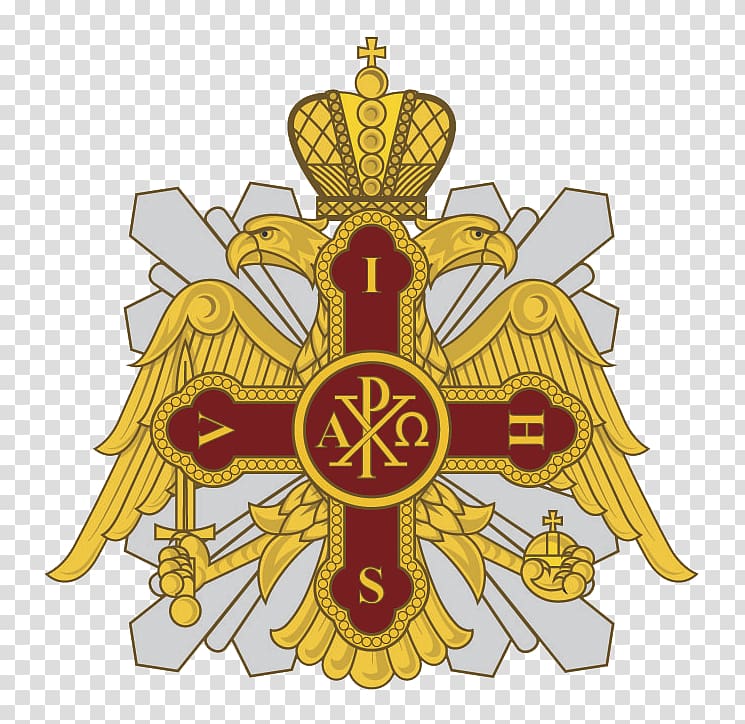 Badge Rytířský řád svatého Konstantina a Heleny Silver Star Military order, Poppulo transparent background PNG clipart