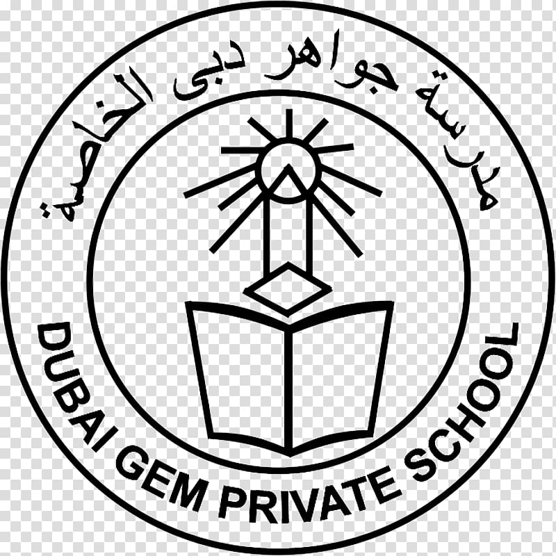 Dubai Gem Private School & Nursery Al Salam Private School & Nursery Khalid Gaya Travels LLC Pre-school, school transparent background PNG clipart