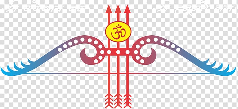 multicolored bow and arrow illustration, Khatushyam Temple Krishna Ghatotkacha Bhima Logo, shyam transparent background PNG clipart