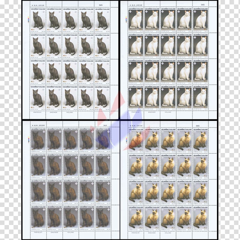 Metal Material, burmese cat transparent background PNG clipart