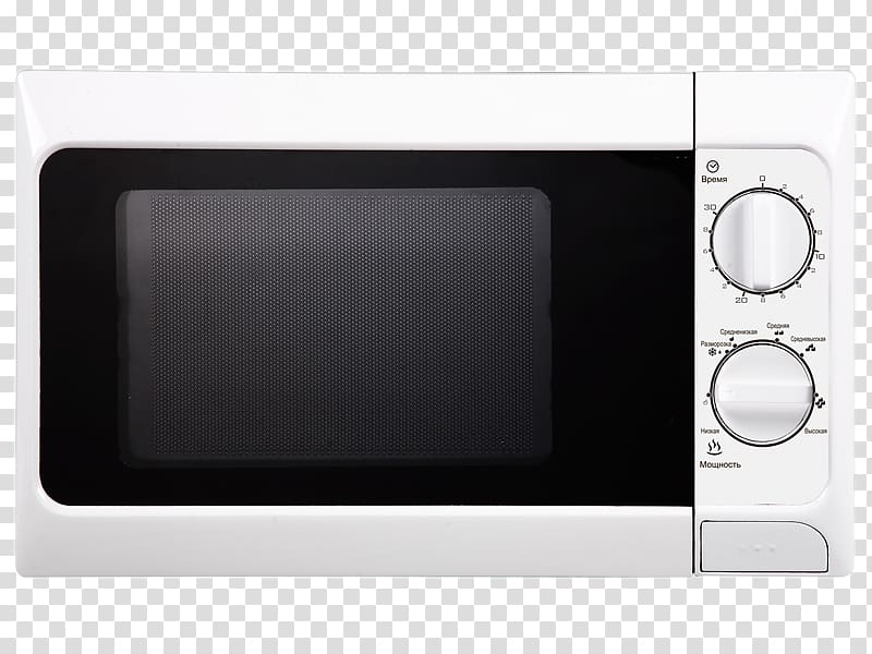 Microwave Ovens Kitchen Home appliance, micro ondas transparent background PNG clipart