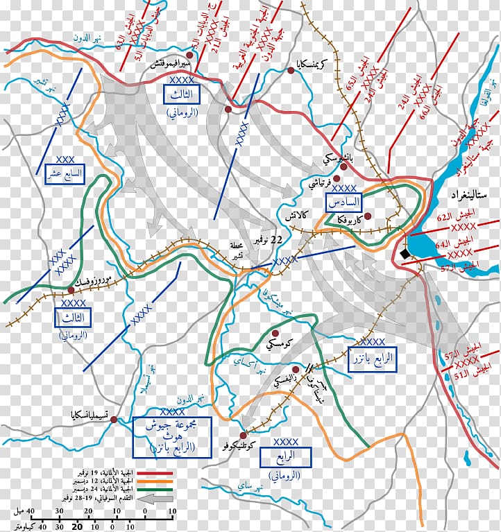 Battle of Stalingrad Volgograd Second World War Battle of Buxar, creative map transparent background PNG clipart