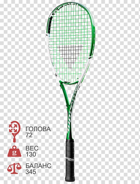 Tecnifibre Suprem Racket Tecnifibre Carboflex 130 S Squash Racquet Squash Rackets, tecnifibre transparent background PNG clipart