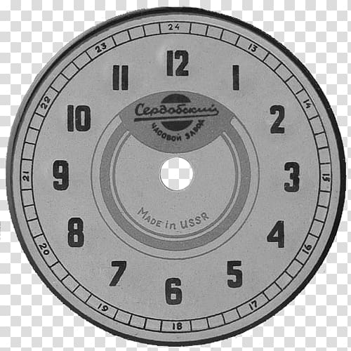 The Pentagon Defense Finance and Accounting Service United States Department of Defense, Ansonia Clock Company transparent background PNG clipart