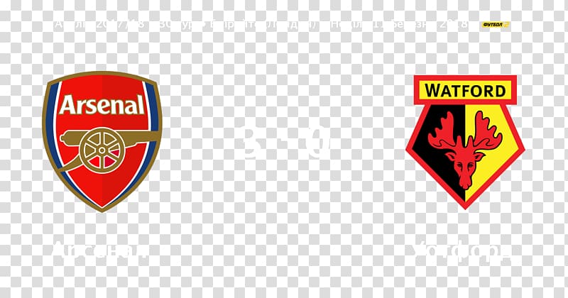 Watford F.C. Emirates Stadium Arsenal F.C. Premier League FA Cup, arsenal f.c. transparent background PNG clipart