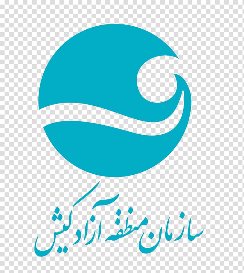 Kish Free Zone Organization Tehran Free-trade zone Kish Air, entrepreneur transparent background PNG clipart