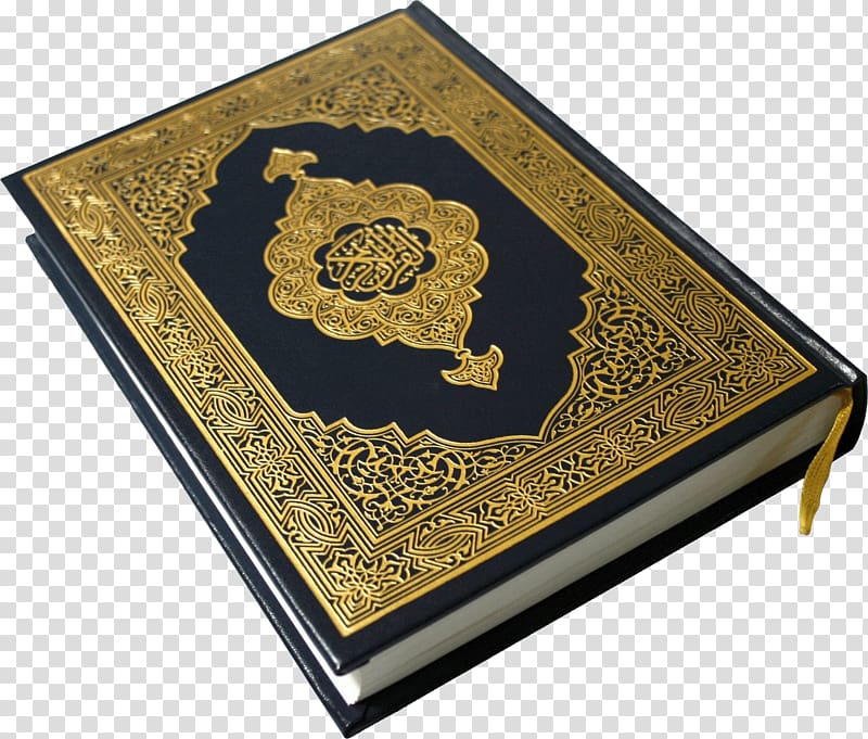 brown and black Quran, Quran Qisas Al-Anbiya Islamic holy books Muslim, quraan karem transparent background PNG clipart