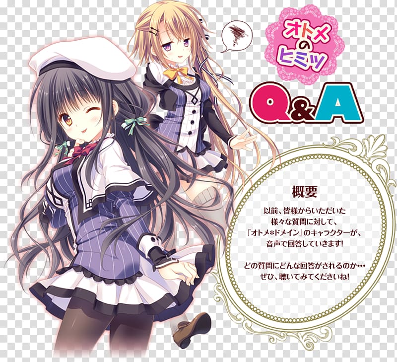 Otome * Domain Anime Himouto! Umaru-chan Palette Mangaka, Anime transparent background PNG clipart