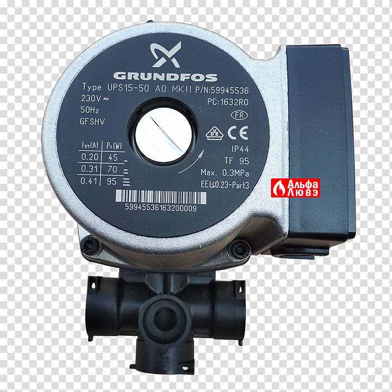Циркуляционный насос Grundfos Baxi 248042 Pump Boiler, 50 años transparent background PNG clipart