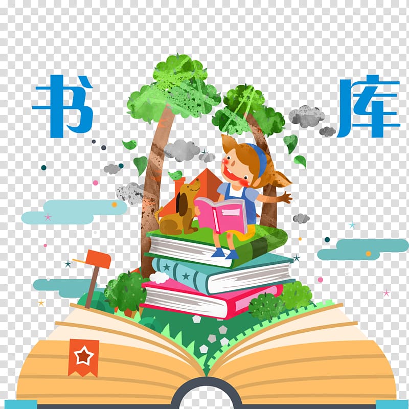 Book Library, Library elements transparent background PNG clipart