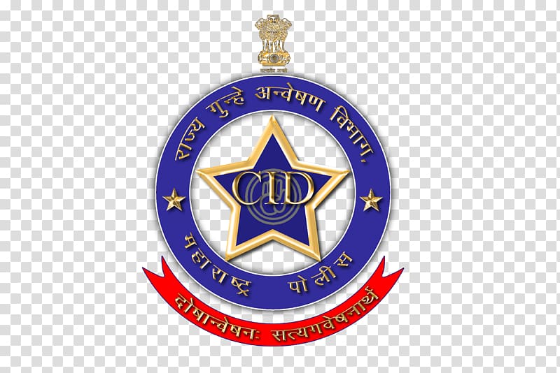 Maharashtra State Criminal Investigation Department Maharashtra Police Sub-inspector Crime, 3d exhibition hall transparent background PNG clipart
