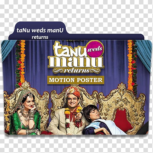 Tanuja 'Tanu' R. Trivedi Manoj K. Sharma Song Film Bollywood, bahubali transparent background PNG clipart