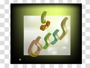 Art Desktop Logo, design transparent background PNG clipart thumbnail