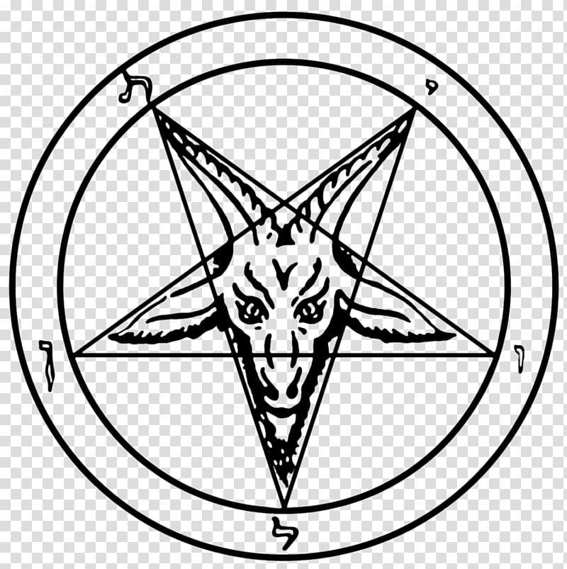 Church of Satan Sigil of Baphomet Lucifer, satan transparent background PNG clipart