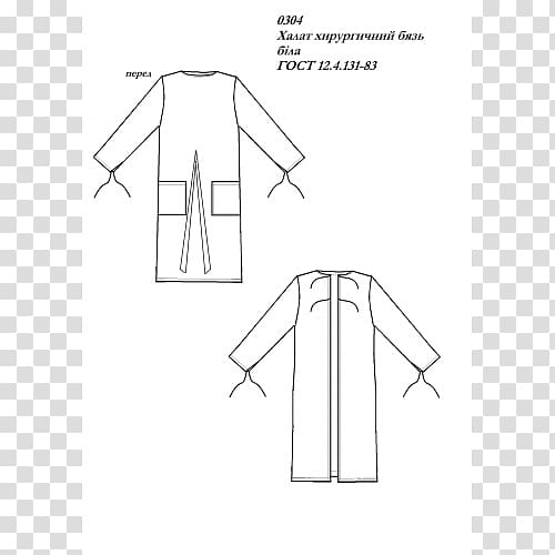 Angle Sleeve Sketch, Teh transparent background PNG clipart