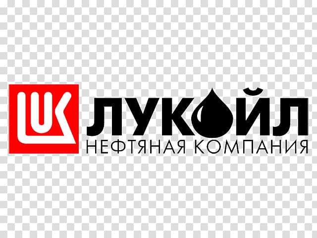 Lukoil Logo Oil refinery, design transparent background PNG clipart