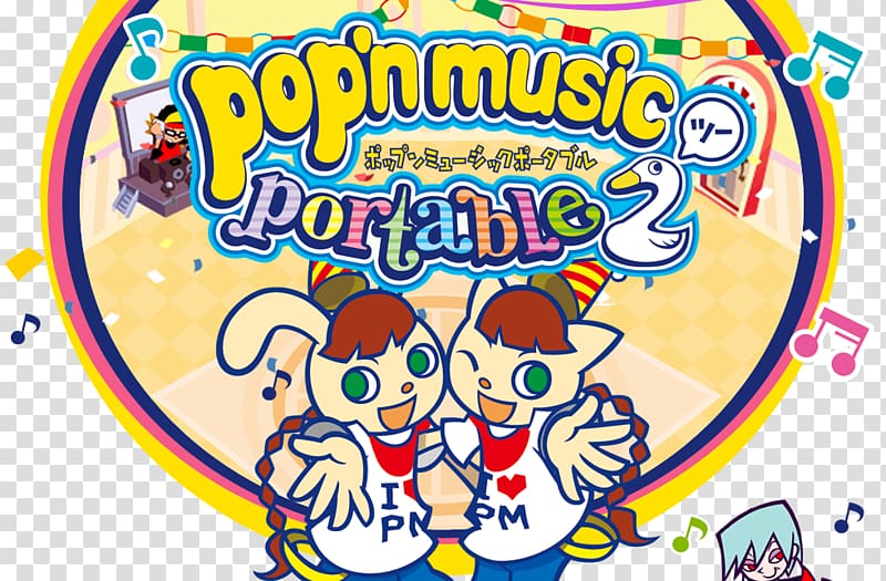 Pop\'n Music Portable 2 [Japan Import] PlayStation 2 Phantasy Star Portable 2, Playstation transparent background PNG clipart