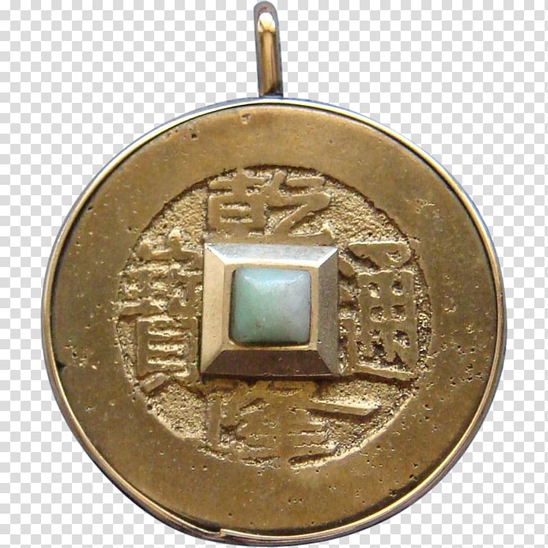 Ancient Chinese coinage Locket Cash Charms & Pendants, Coin transparent background PNG clipart