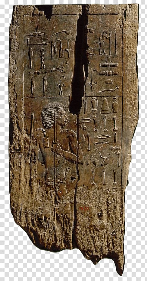 Relief Sculpture Carving Stele /m/083vt, Stela Of Akhenaten And His Family transparent background PNG clipart