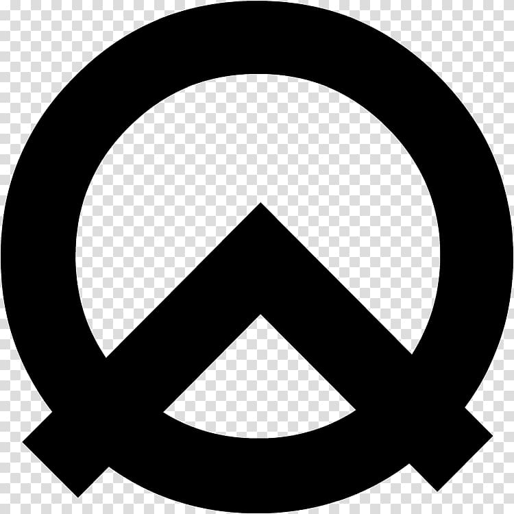 Agnostic atheism Symbol Agnosticism Religion, symbol transparent background PNG clipart