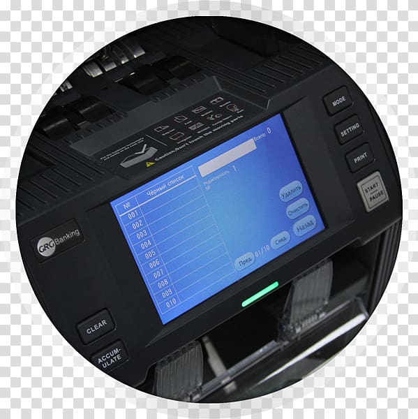 Cash sorter machine Money Banknote, viber transparent background PNG clipart