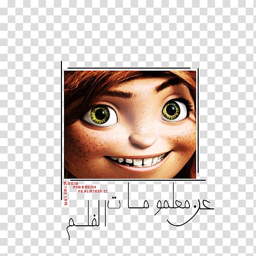 The Croods Cheek Chin Eyebrow Mouth, croods transparent background PNG clipart