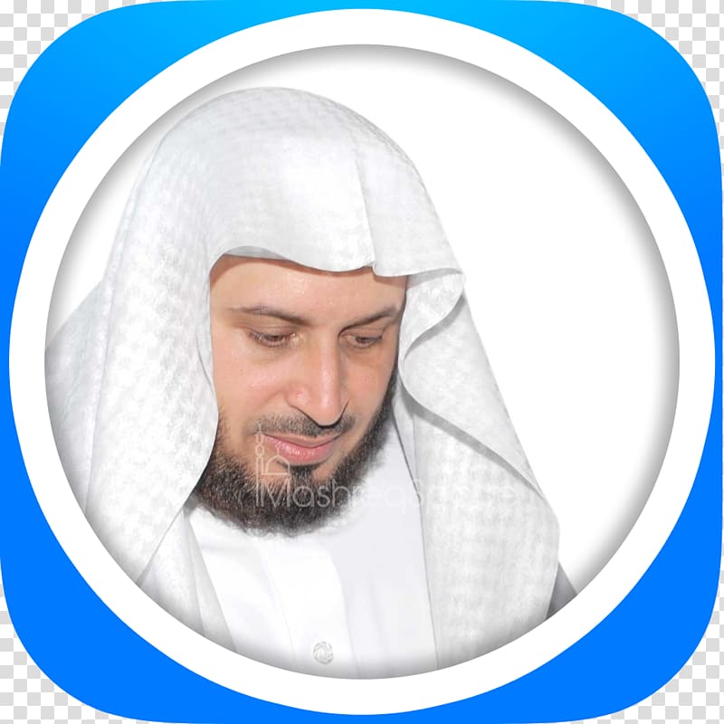 Saad Al Ghamidi Dammam Qur\'an Qari Islam, quran app transparent background PNG clipart