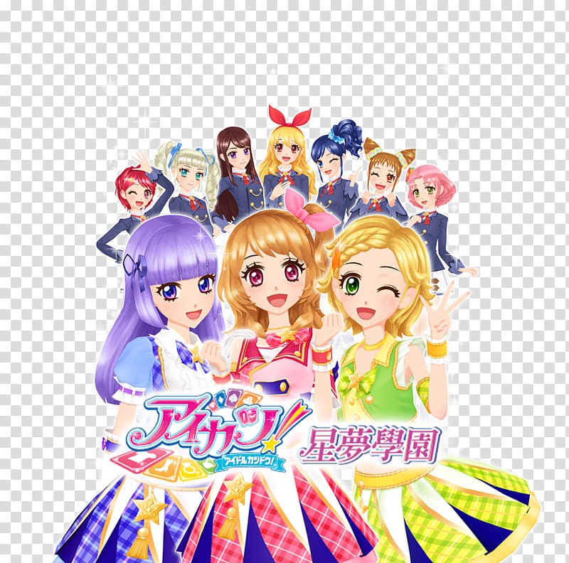 Aikatsu! Data Carddass Bandai Gummi candy, others transparent background PNG clipart