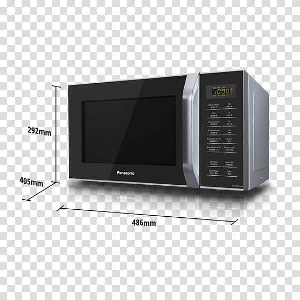 Malaysia Panasonic Microwave Ovens Convection microwave Convection oven, Oven transparent background PNG clipart