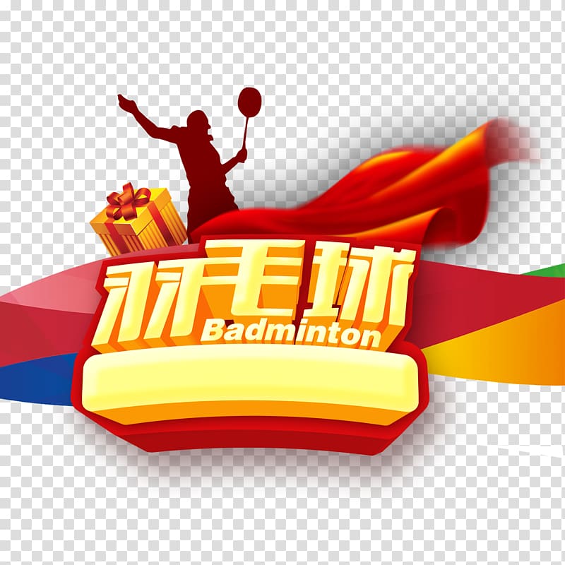 Badminton Racket, Badminton transparent background PNG clipart