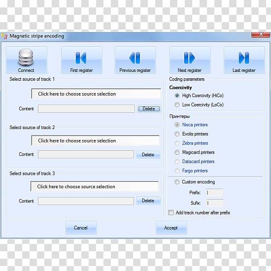 Computer program Computer Software Software license Printing Data, magnetic stripe cards transparent background PNG clipart