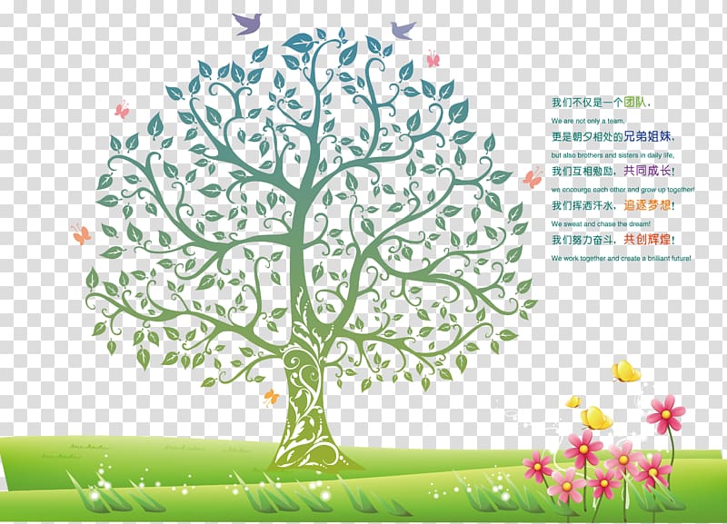 Office inkjet Tree of Life team transparent background PNG clipart
