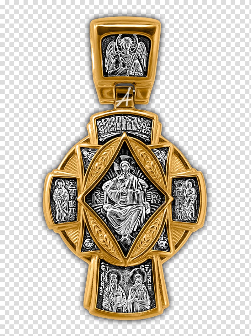 Calvary Cross Saint Orthodox Christianity Christ Pantocrator, christian cross transparent background PNG clipart