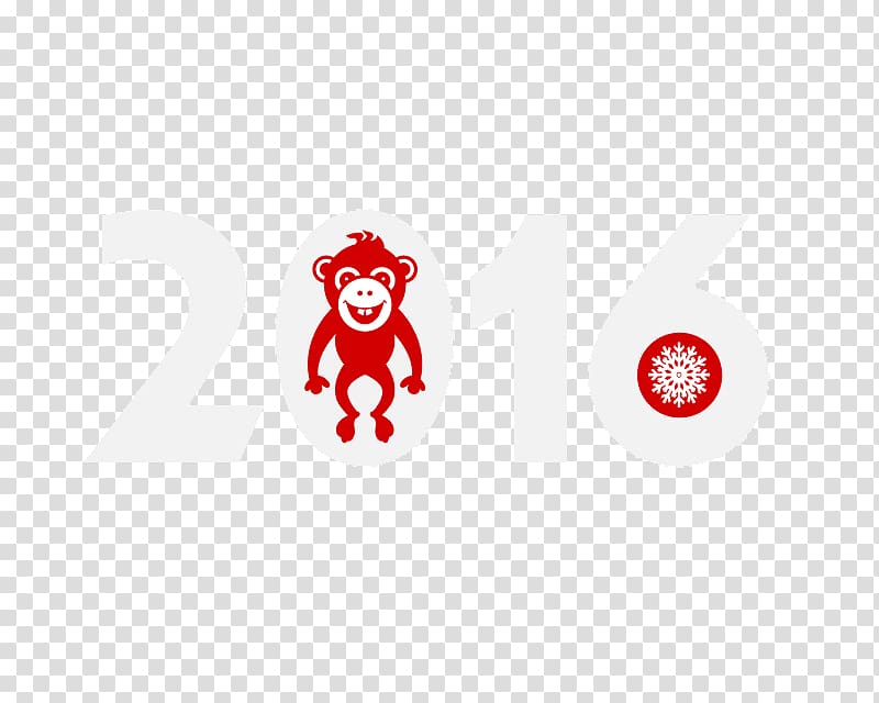 Monkey Chinese New Year Poster, Little Monkey 2016 transparent background PNG clipart