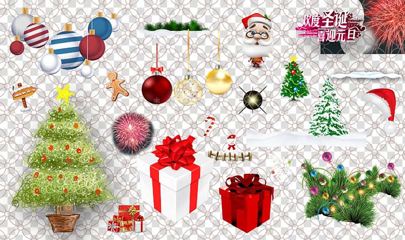 Christmas tree Christmas ornament Fir Gift, Hand-painted Christmas Cartoon material transparent background PNG clipart