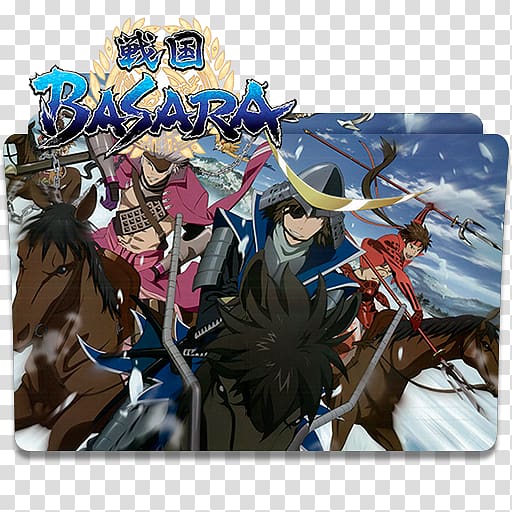 Devil Kings Sengoku Basara: Samurai Heroes Sengoku Basara 2 Anime Sengoku Basara 4, Anime transparent background PNG clipart