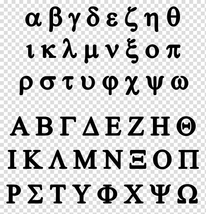 greek letter clip art calligraphy