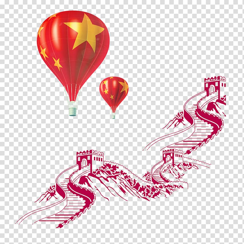 Great Wall of China Badaling Papercutting, Party building material transparent background PNG clipart