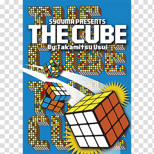 Rubik\'s Cube Magic set Puzzle cube, Magic cube transparent background PNG clipart