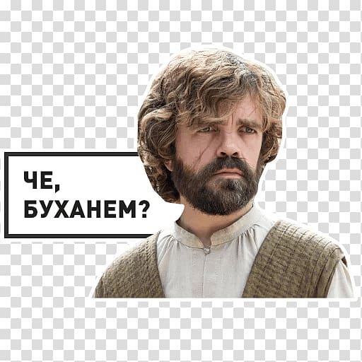 Peter Dinklage Game of Thrones Tyrion Lannister Jaime Lannister Lord Varys, peter dinklage transparent background PNG clipart