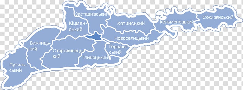 Hertsa Chernivtsi Hlyboka Bessarabia Raion, Territory Of Ukraine transparent background PNG clipart