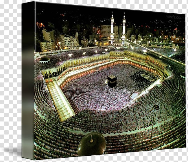 Kaaba Medina Islam Hajj Holy city, watercolor mosque transparent background PNG clipart