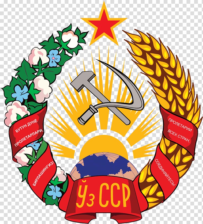 Uzbek Soviet Socialist Republic Republics of the Soviet Union Uzbekistan Azerbaijan Soviet Socialist Republic, soviet union transparent background PNG clipart
